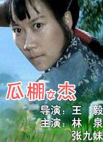 亚洲精品国产福利一区二区三区